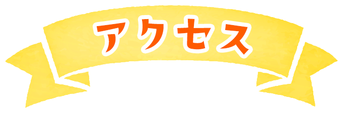 ANZX
